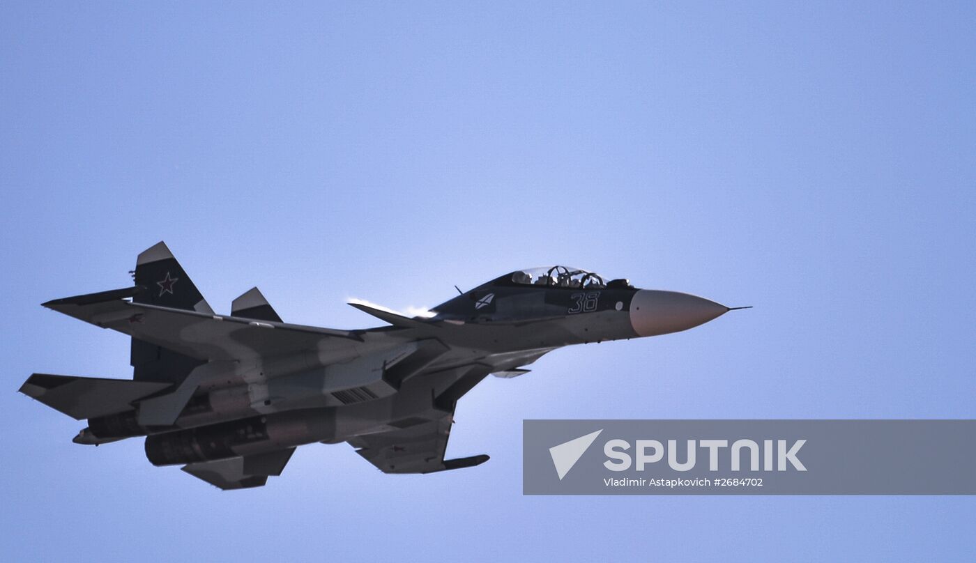 International Aerospace Salon (MAKS 2015) opens near Moscow