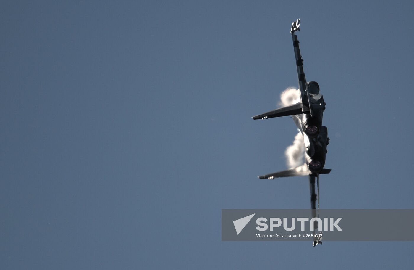 International Aerospace Salon (MAKS 2015) opens near Moscow