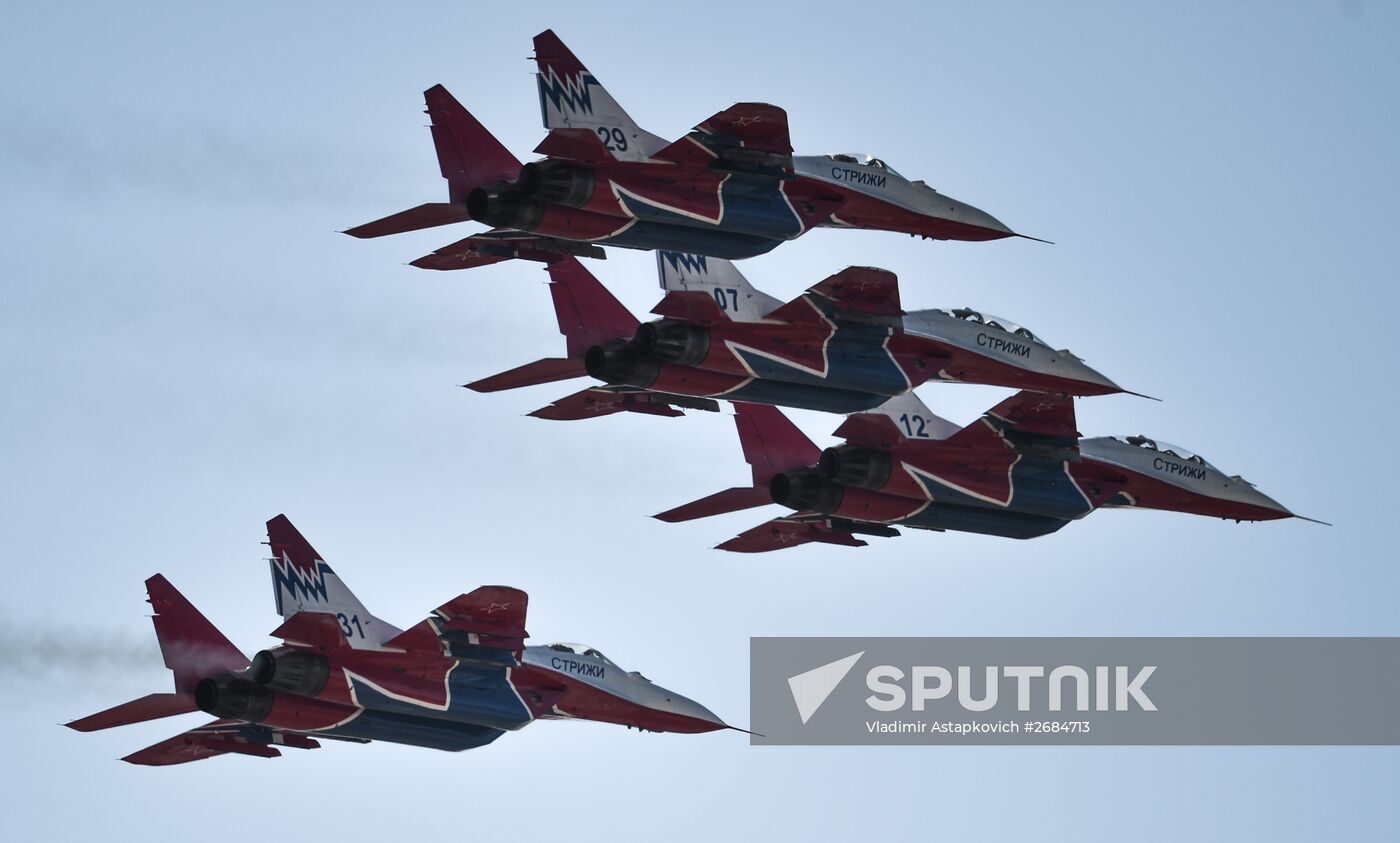 International Aerospace Salon (MAKS 2015) opens near Moscow