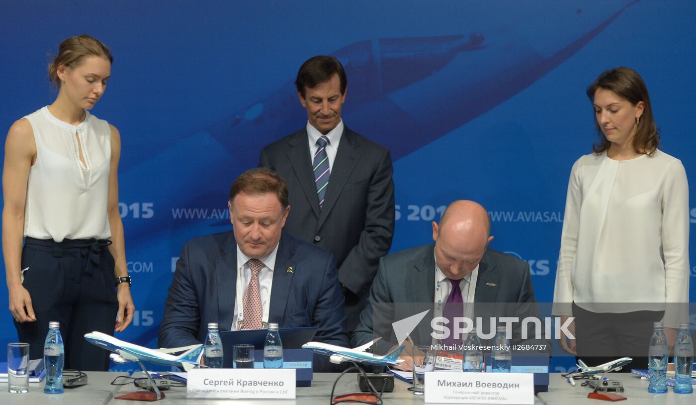 International Aerospace Salon (MAKS 2015) opens near Moscow