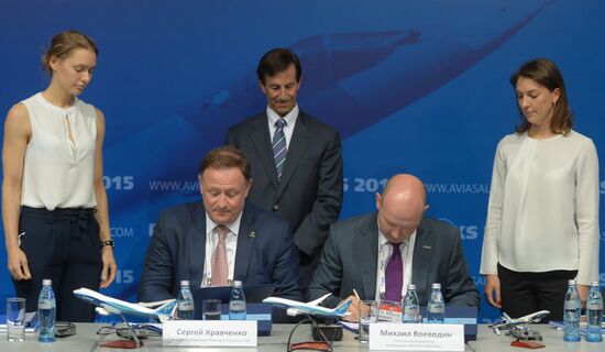 International Aerospace Salon (MAKS 2015) opens near Moscow