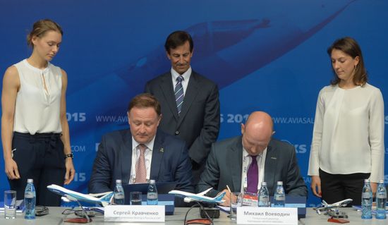 International Aerospace Salon (MAKS 2015) opens near Moscow