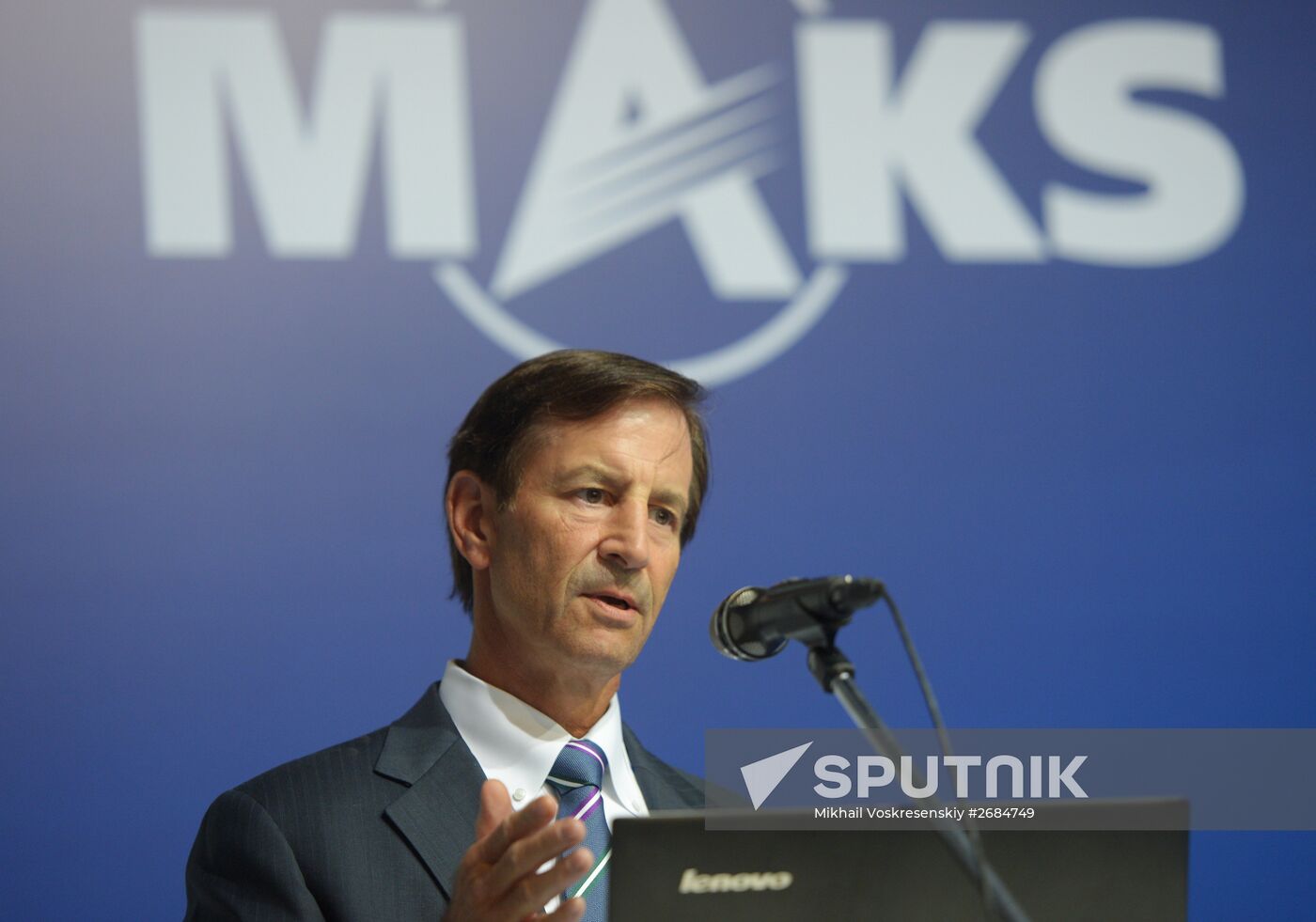 International Aerospace Salon (MAKS 2015) opens near Moscow