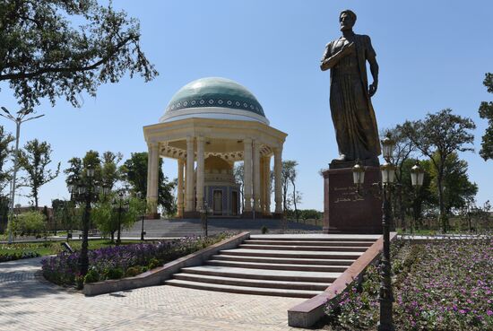 Countries of the world. Tajikistan