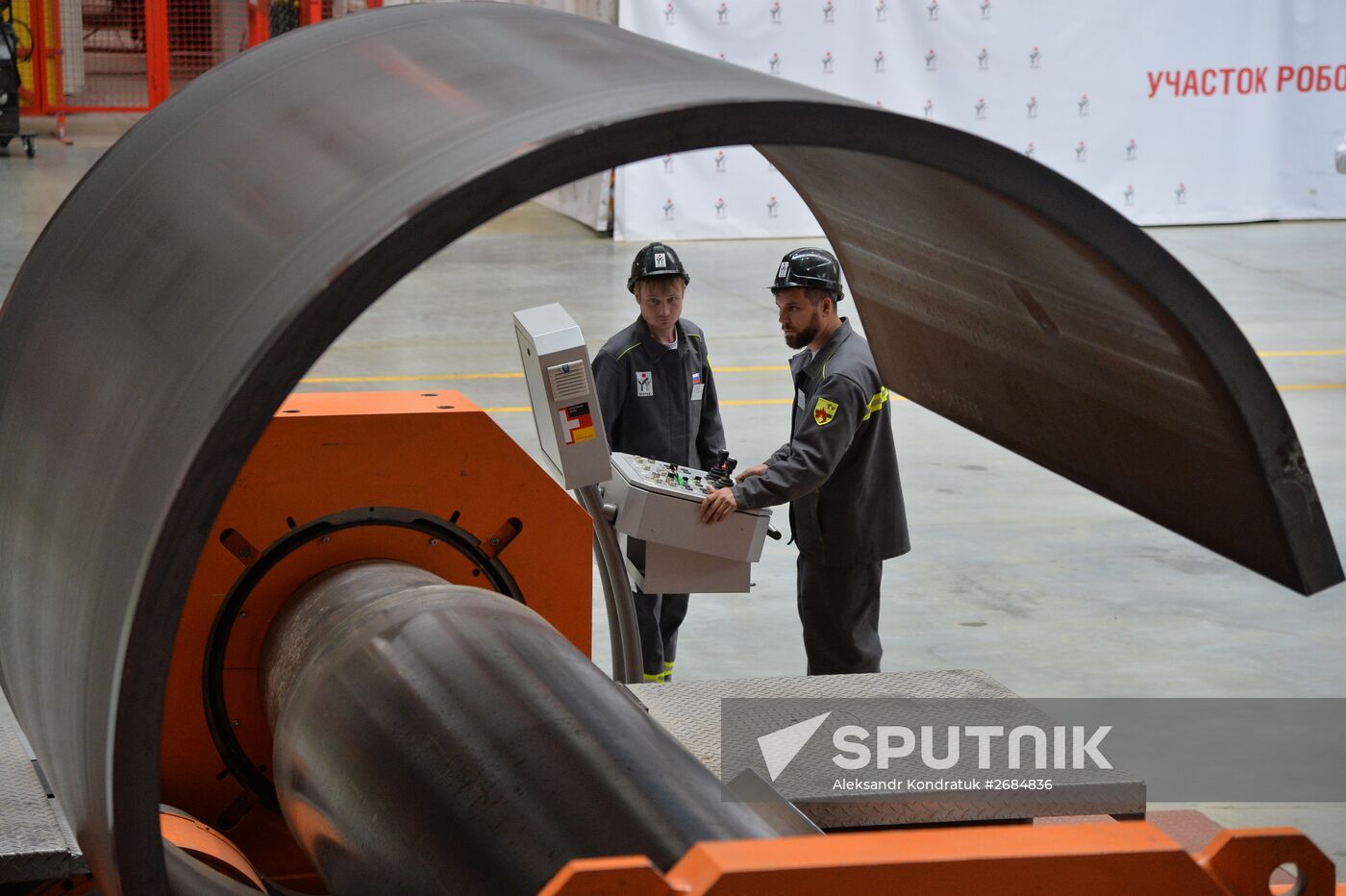 Launch preparation of company Eterno's enterprise in Chelyabinsk region