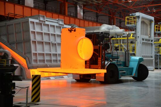 Launch preparation of company Eterno's enterprise in Chelyabinsk region