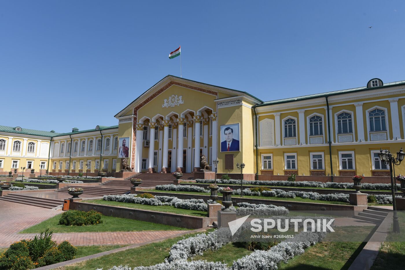 Countries of the world. Tajikistan