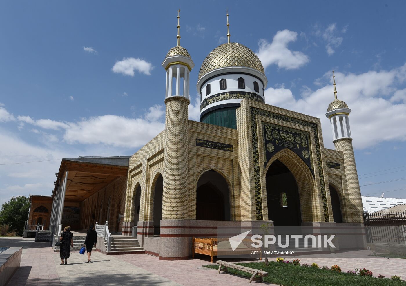 Countries of the world. Tajikistan