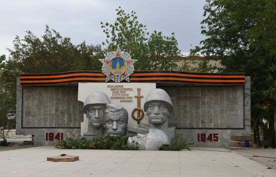 Countries of the world. Tajikistan