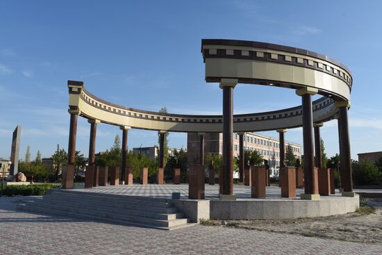 Countries of the world. Tajikistan