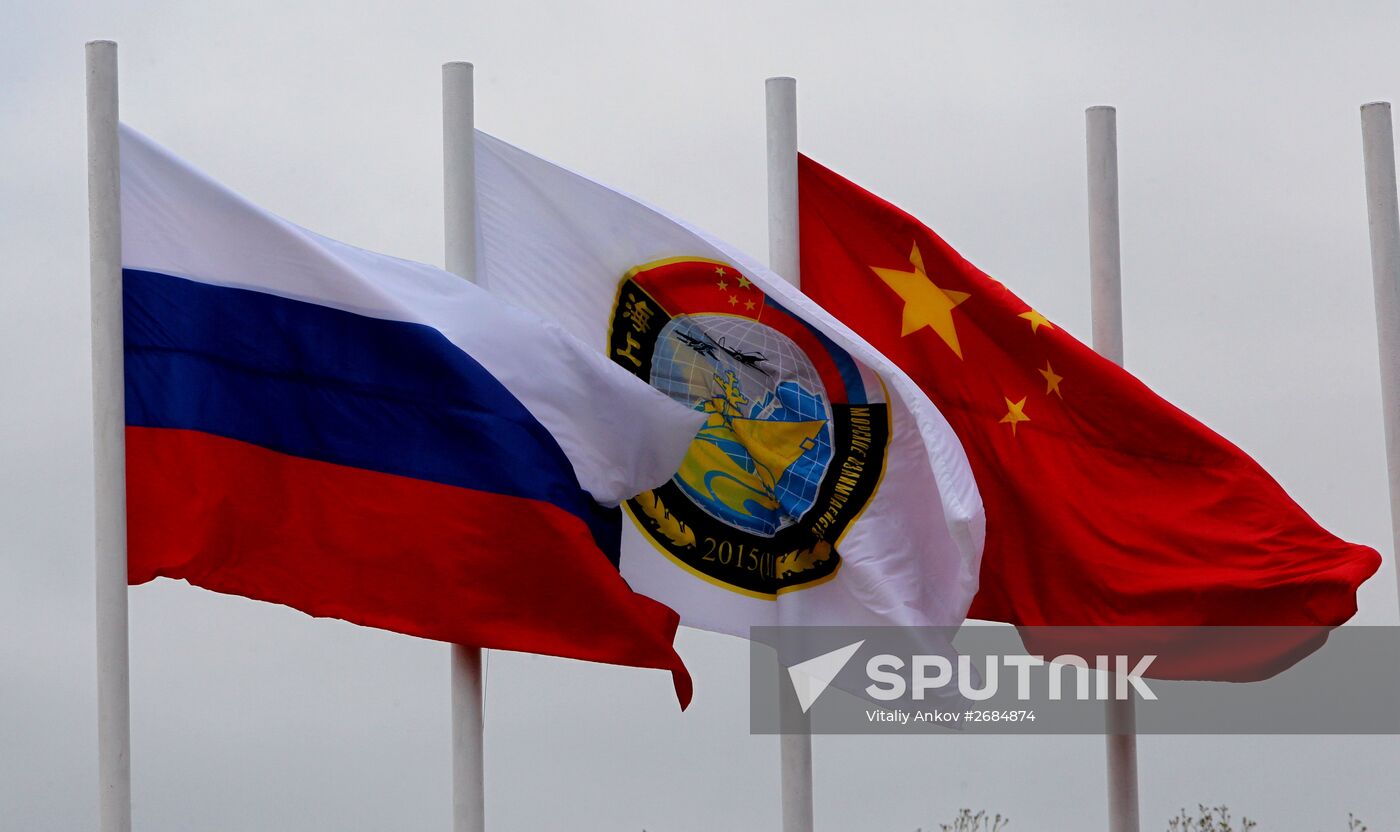 Russian-Chinese drill "Naval Interaction–2015" in Vladivostok