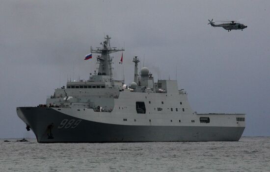Russian-Chinese drill "Naval Interaction–2015" in Vladivostok