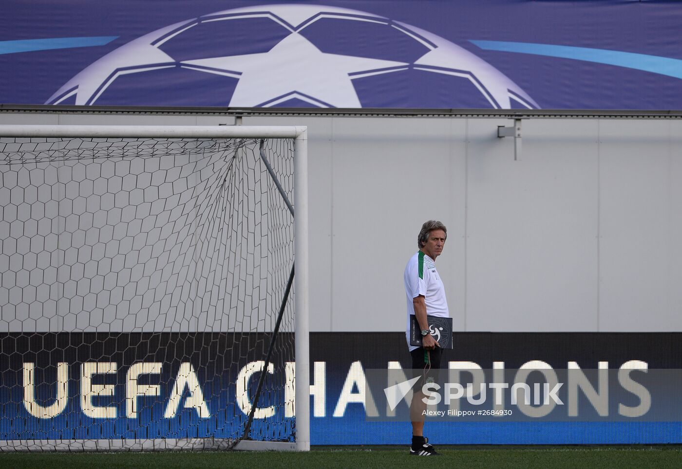 UEFA Champions League. FC Sporting holds training session