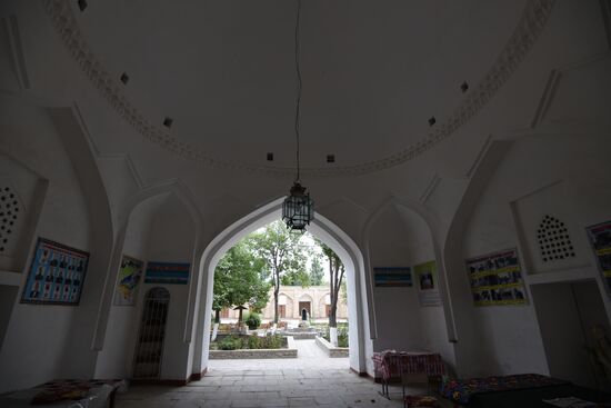 Countries of the world. Tajikistan