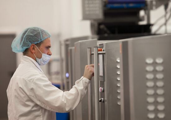 Production of pizzas in Leningrad Region