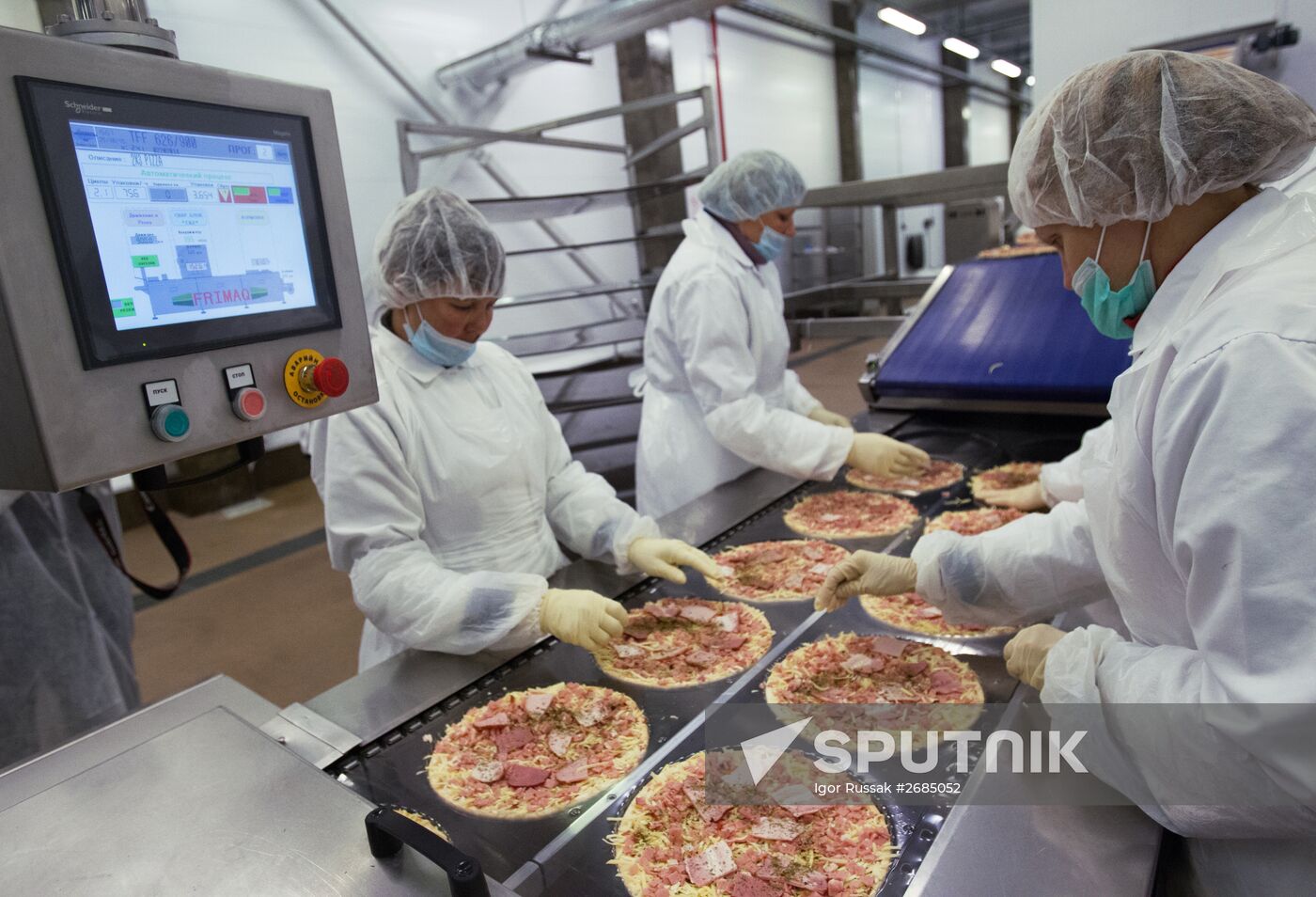 Production of pizzas in Leningrad Region