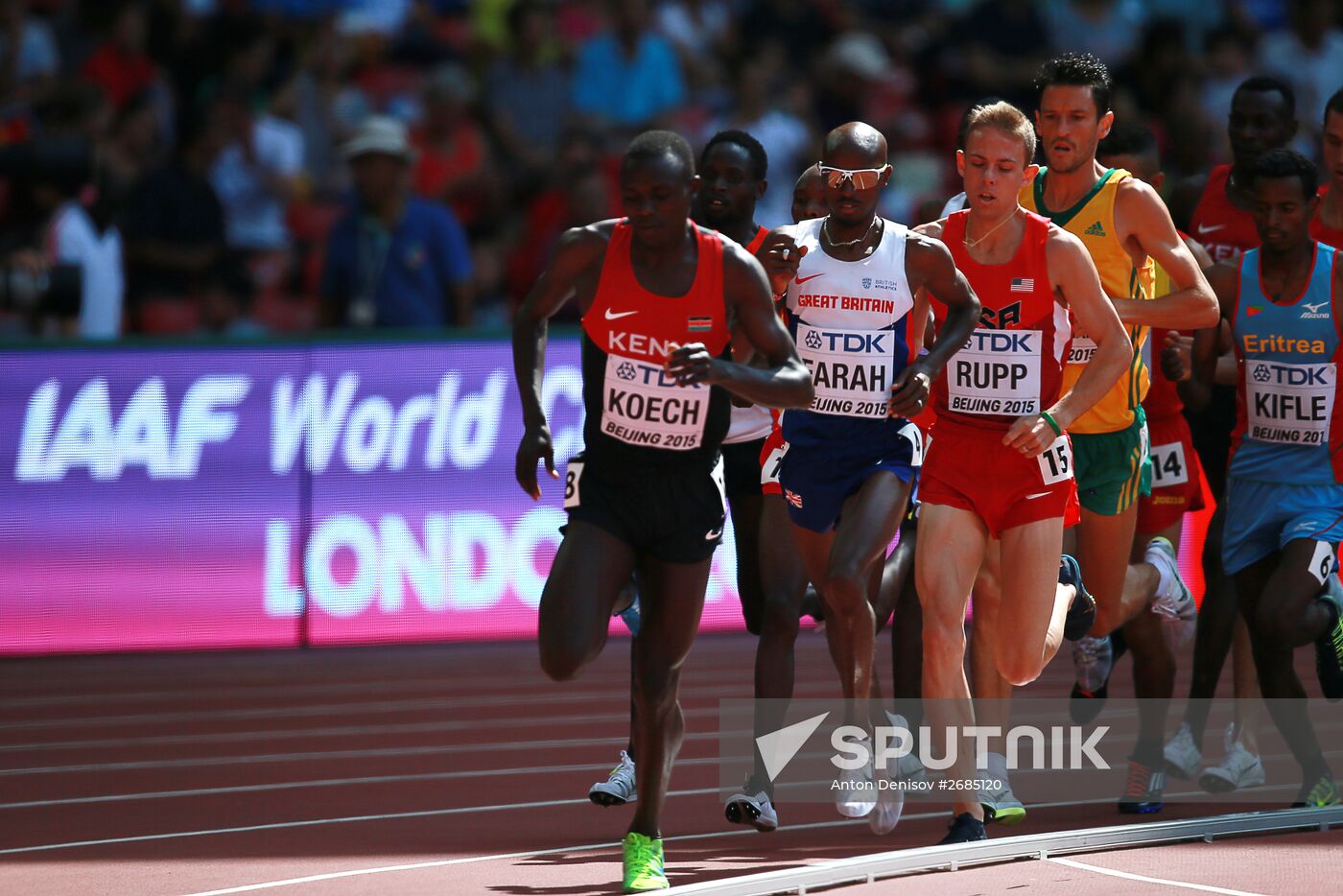 2015 World Championships in Athletics. Day Five