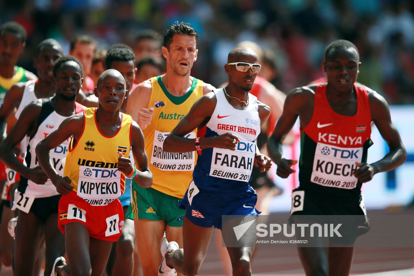 2015 World Championships in Athletics. Day Five