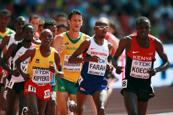 2015 World Championships in Athletics. Day Five