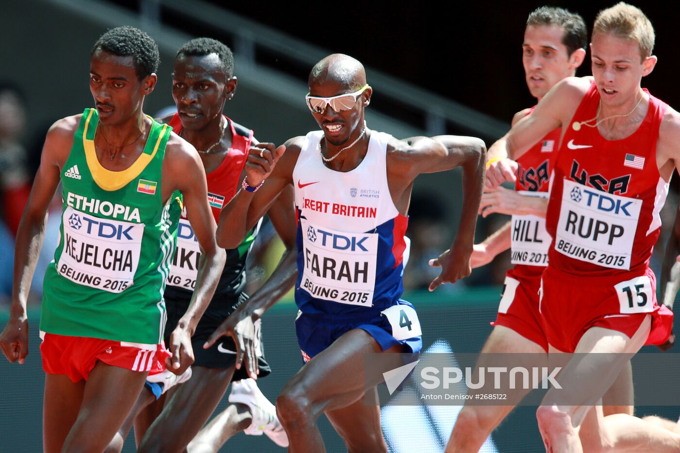 2015 World Championships in Athletics. Day Five