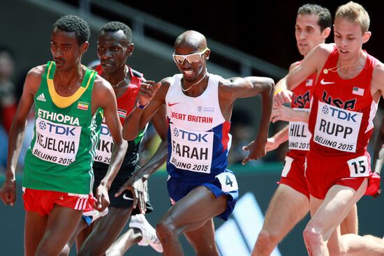 2015 World Championships in Athletics. Day Five