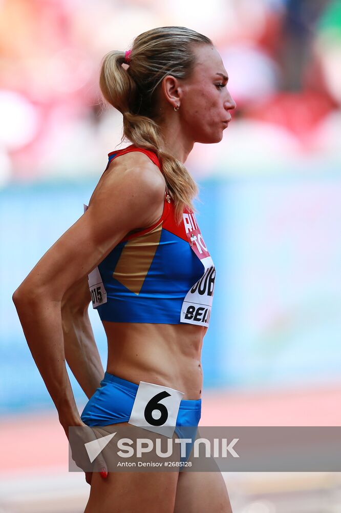 2015 World Championships in Athletics. Day Five