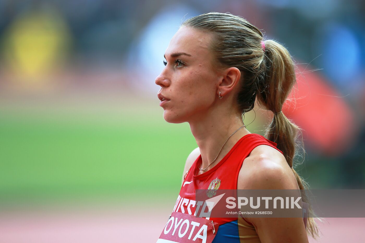 2015 World Championships in Athletics. Day Five