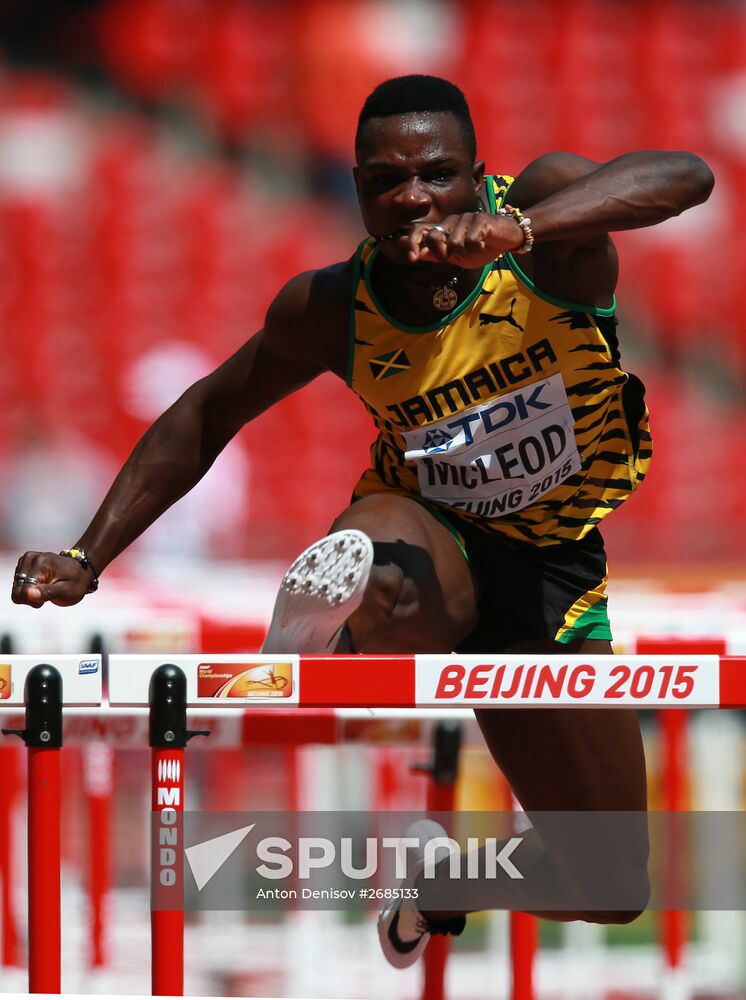 2015 World Championships in Athletics. Day Five