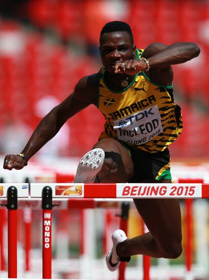 2015 World Championships in Athletics. Day Five