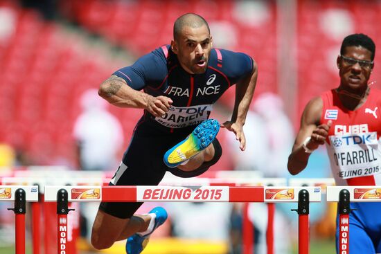 2015 World Championships in Athletics. Day Five