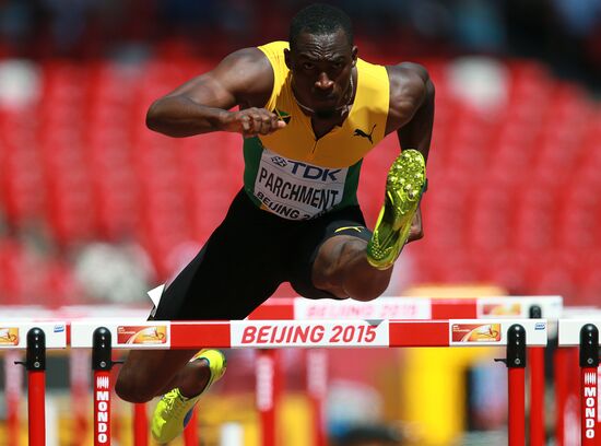 2015 World Championships in Athletics. Day Five