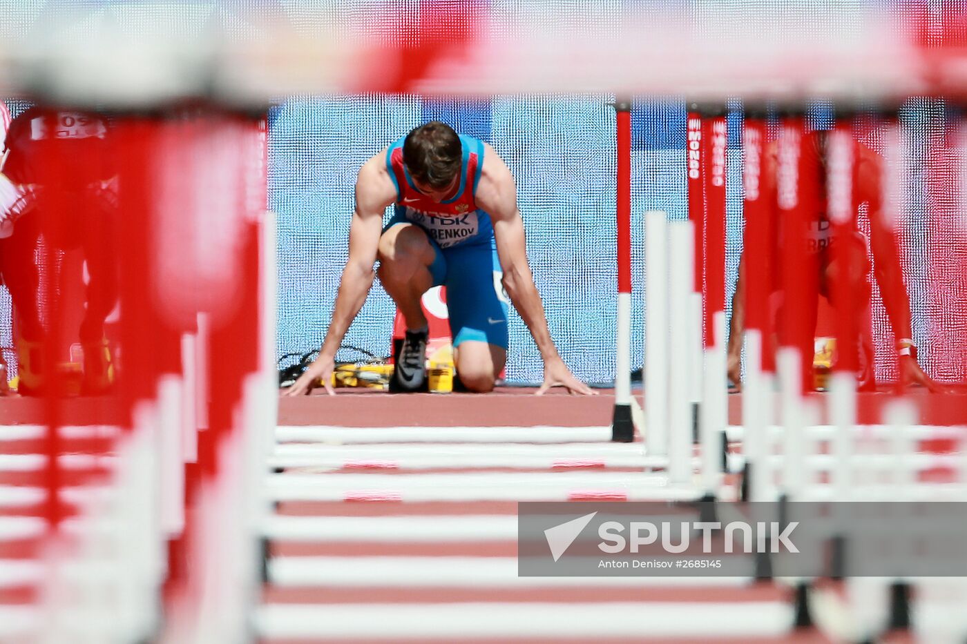 2015 World Championships in Athletics. Day Five