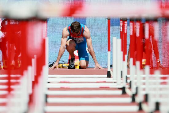 2015 World Championships in Athletics. Day Five