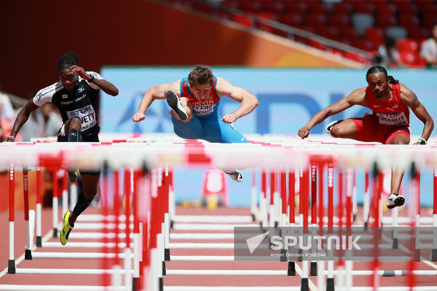 2015 World Championships in Athletics. Day Five