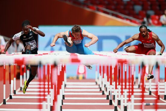 2015 World Championships in Athletics. Day Five