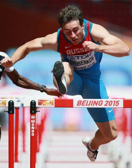 2015 World Championships in Athletics. Day Five