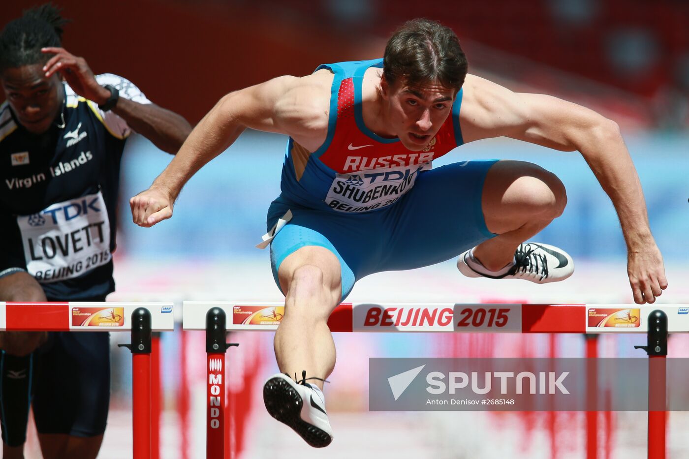 2015 World Championships in Athletics. Day Five