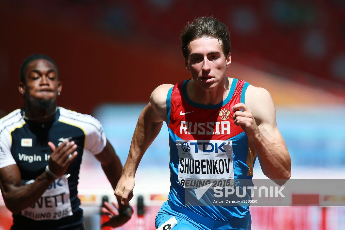 2015 World Championships in Athletics. Day Five