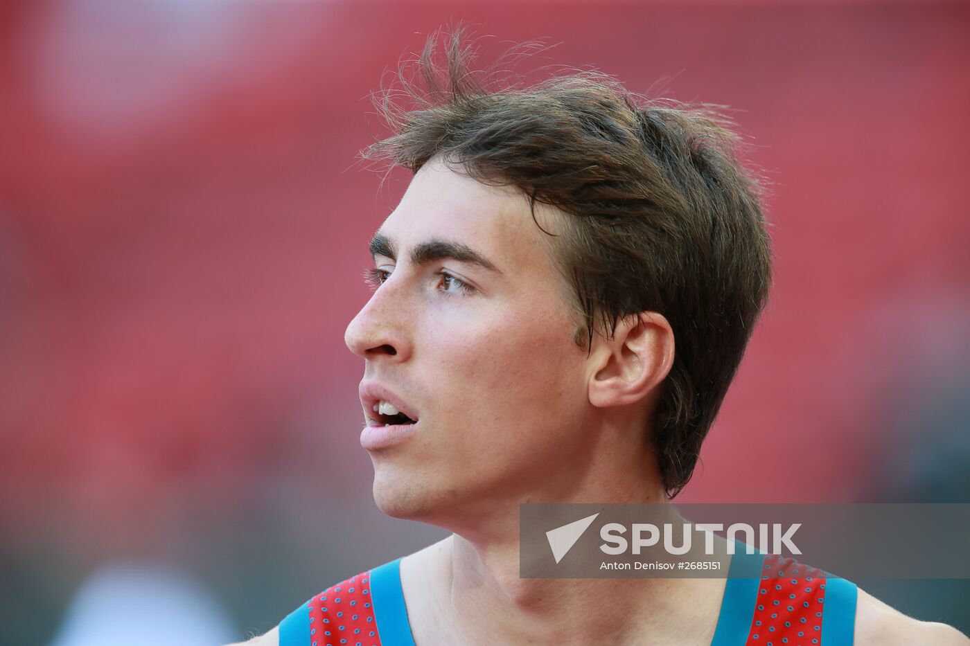 2015 World Championships in Athletics. Day Five