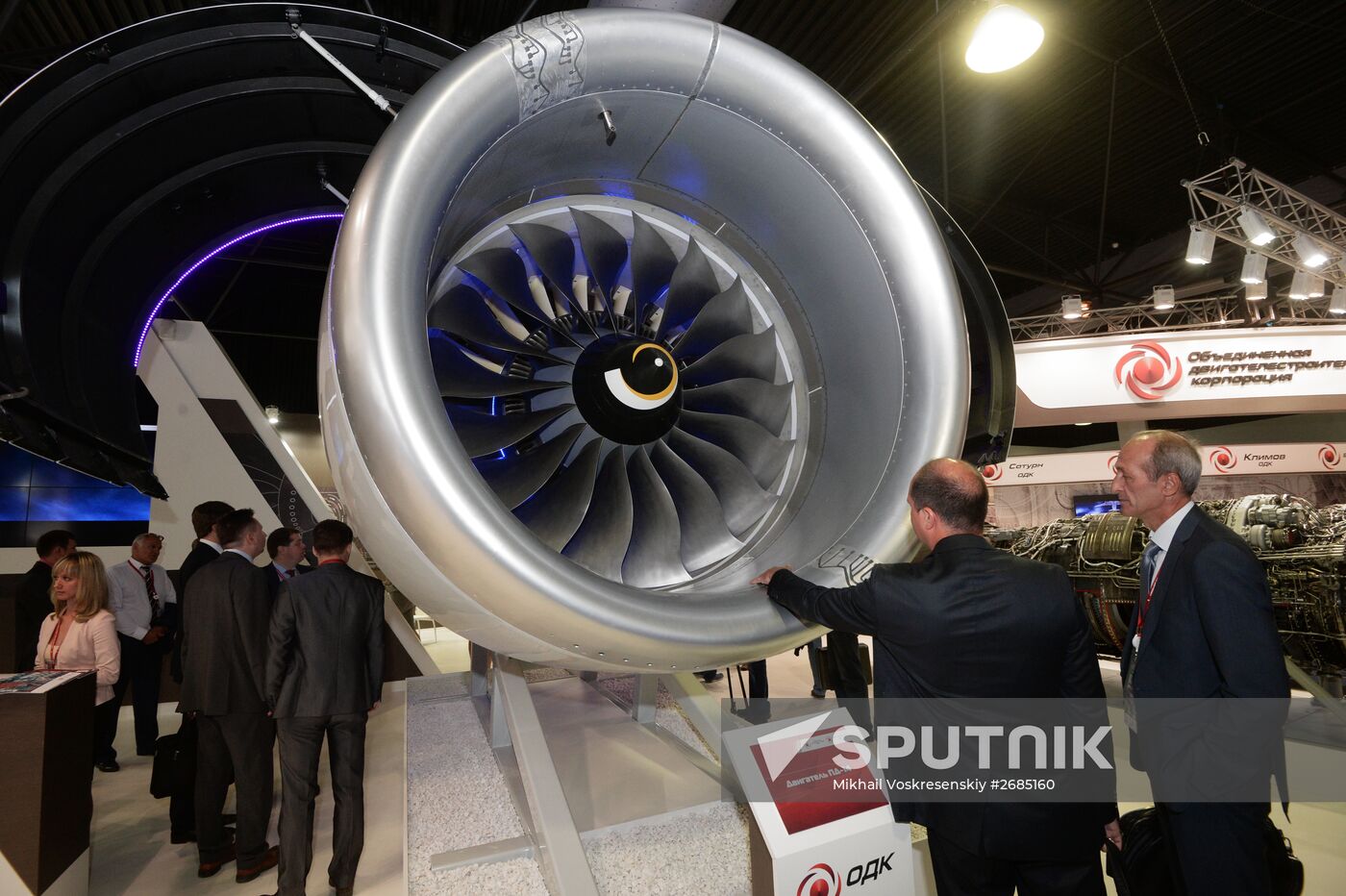 MAKS-2015 International Aerospace Salon. Day Two