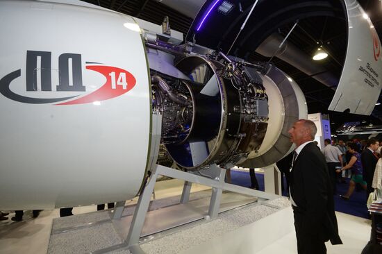Maks-2015 International Aerospace Salon. Day Two