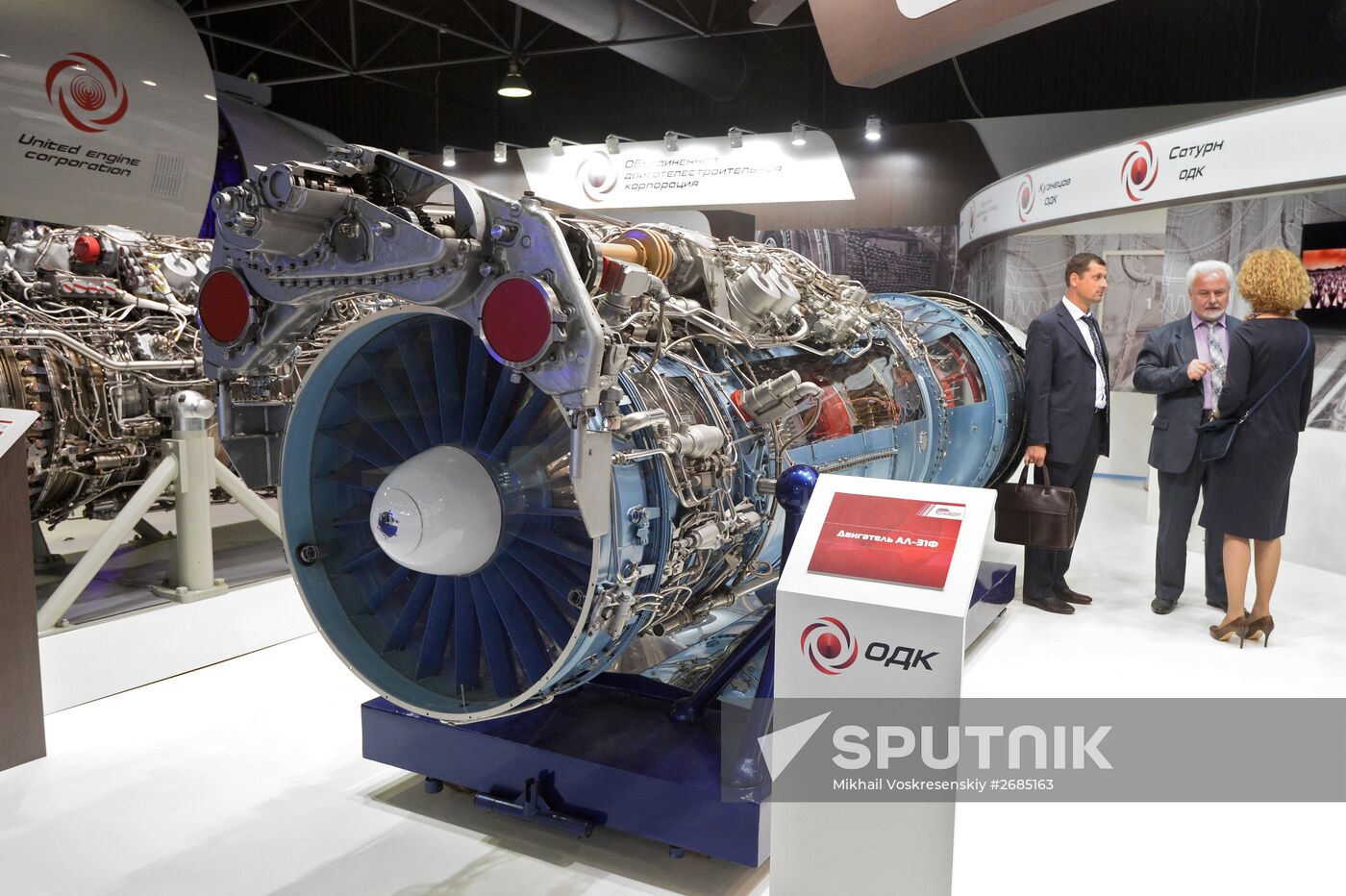 Maks-2015 International Aerospace Salon. Day Two