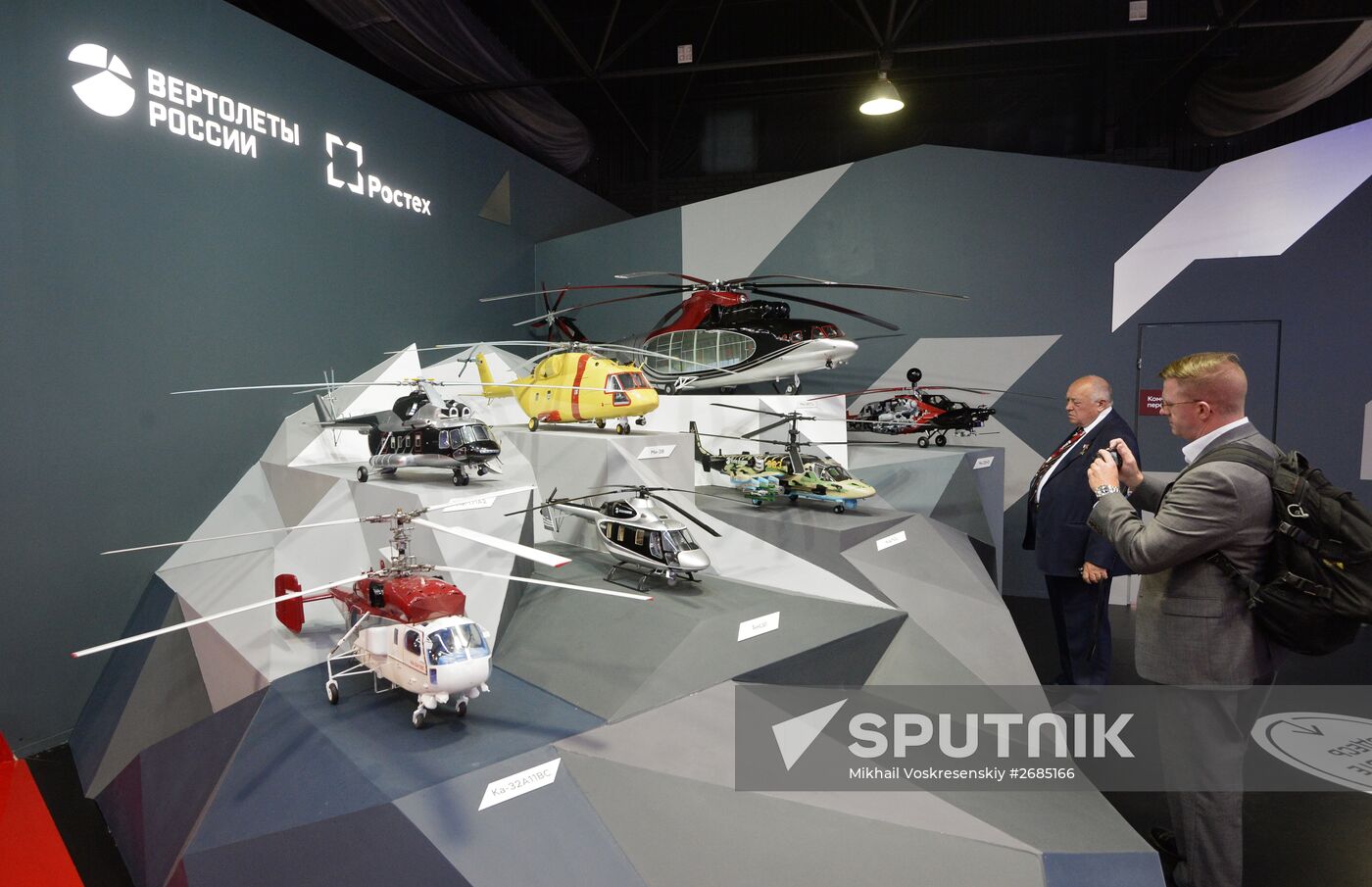 MAKS-2015 International Aerospace Salon. Day Two