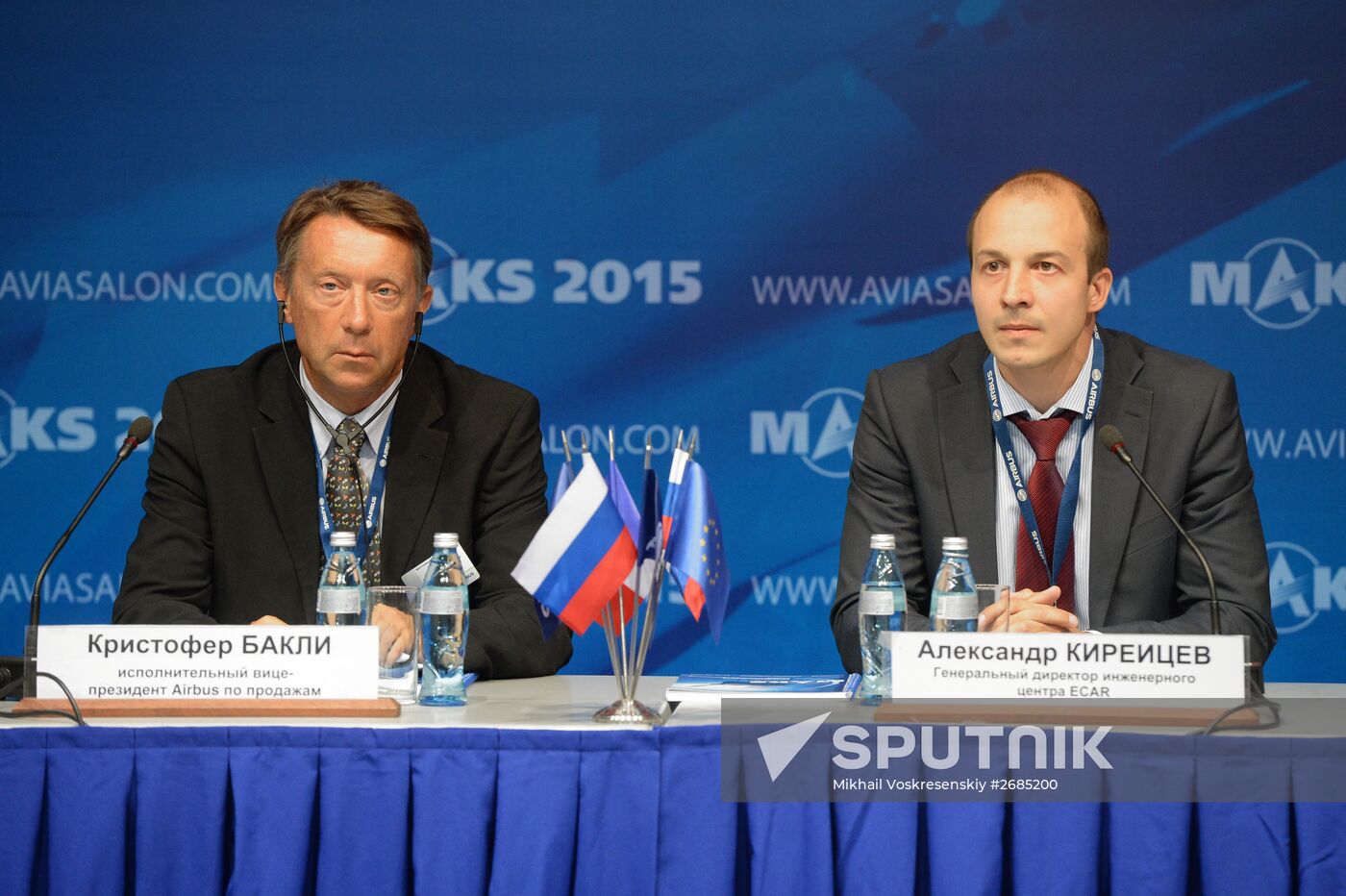 Maks-2015 International Aerospace Salon. Day Two