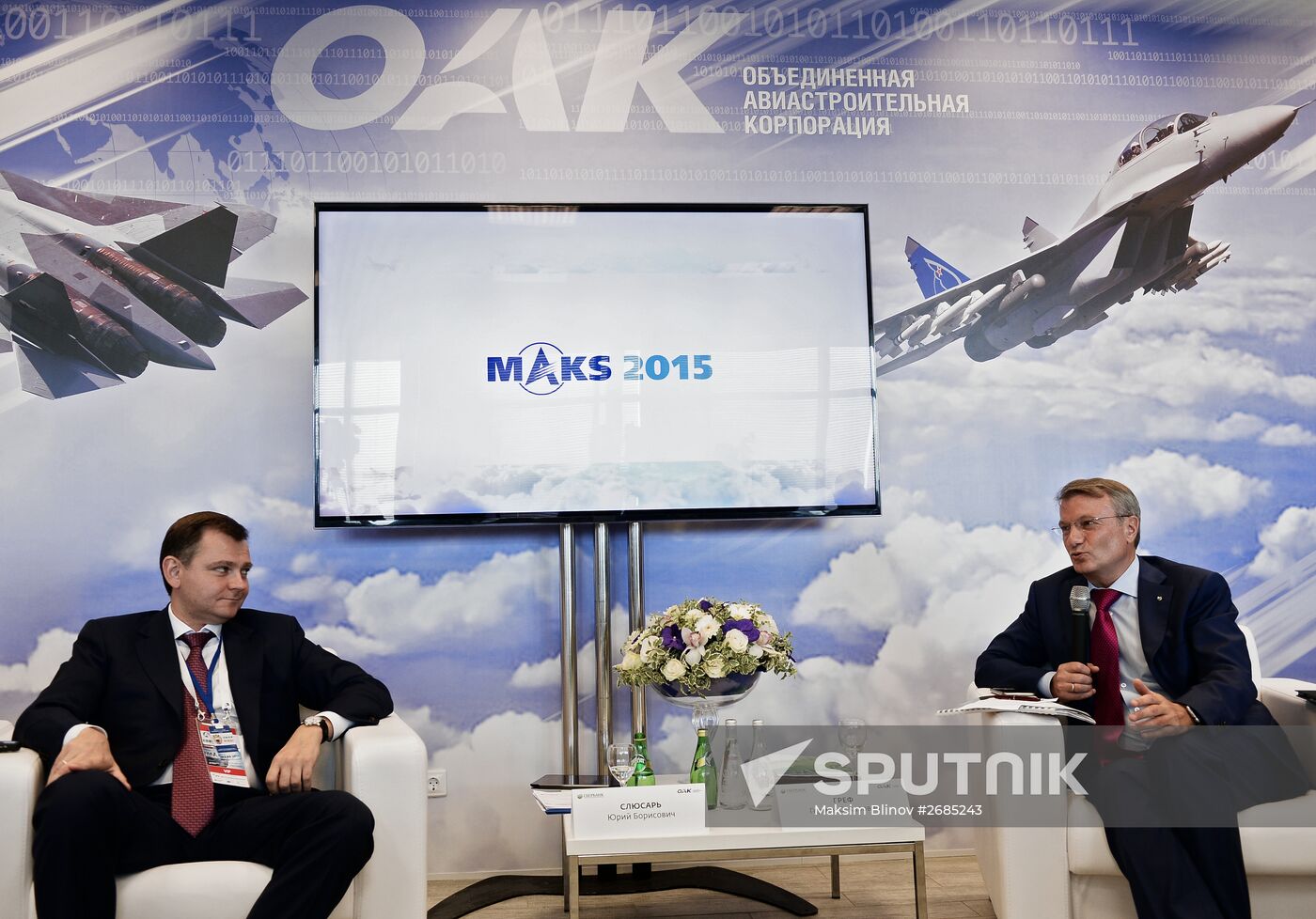 Maks-2015 International Aerospace Salon. Day Two