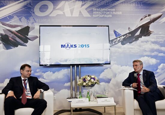 Maks-2015 International Aerospace Salon. Day Two