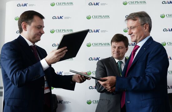 Maks-2015 International Aerospace Salon. Day Two