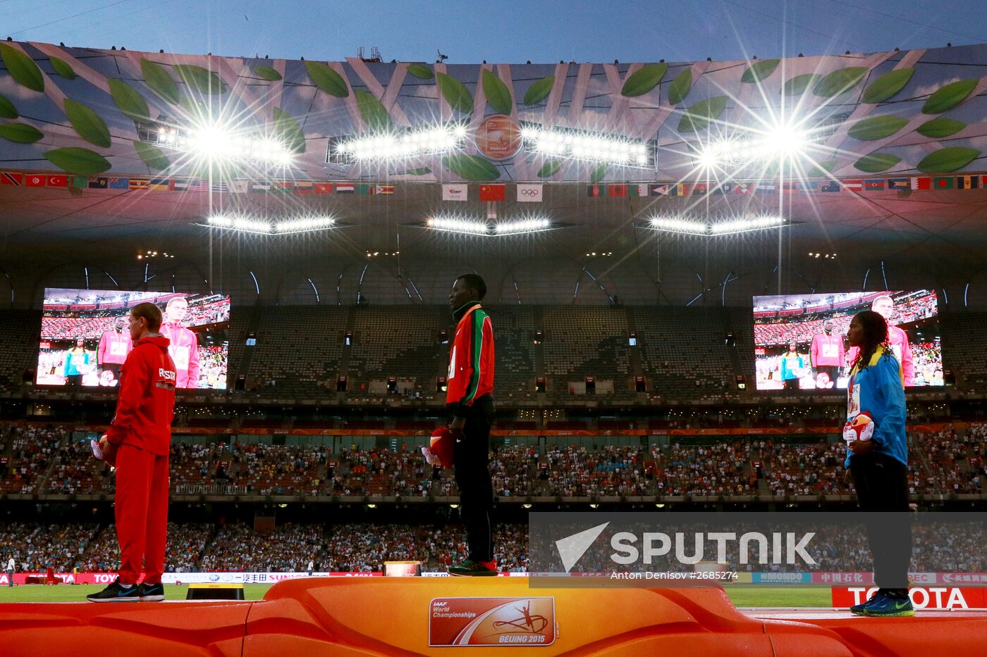 2015 World Championships in Athletics. Day Five