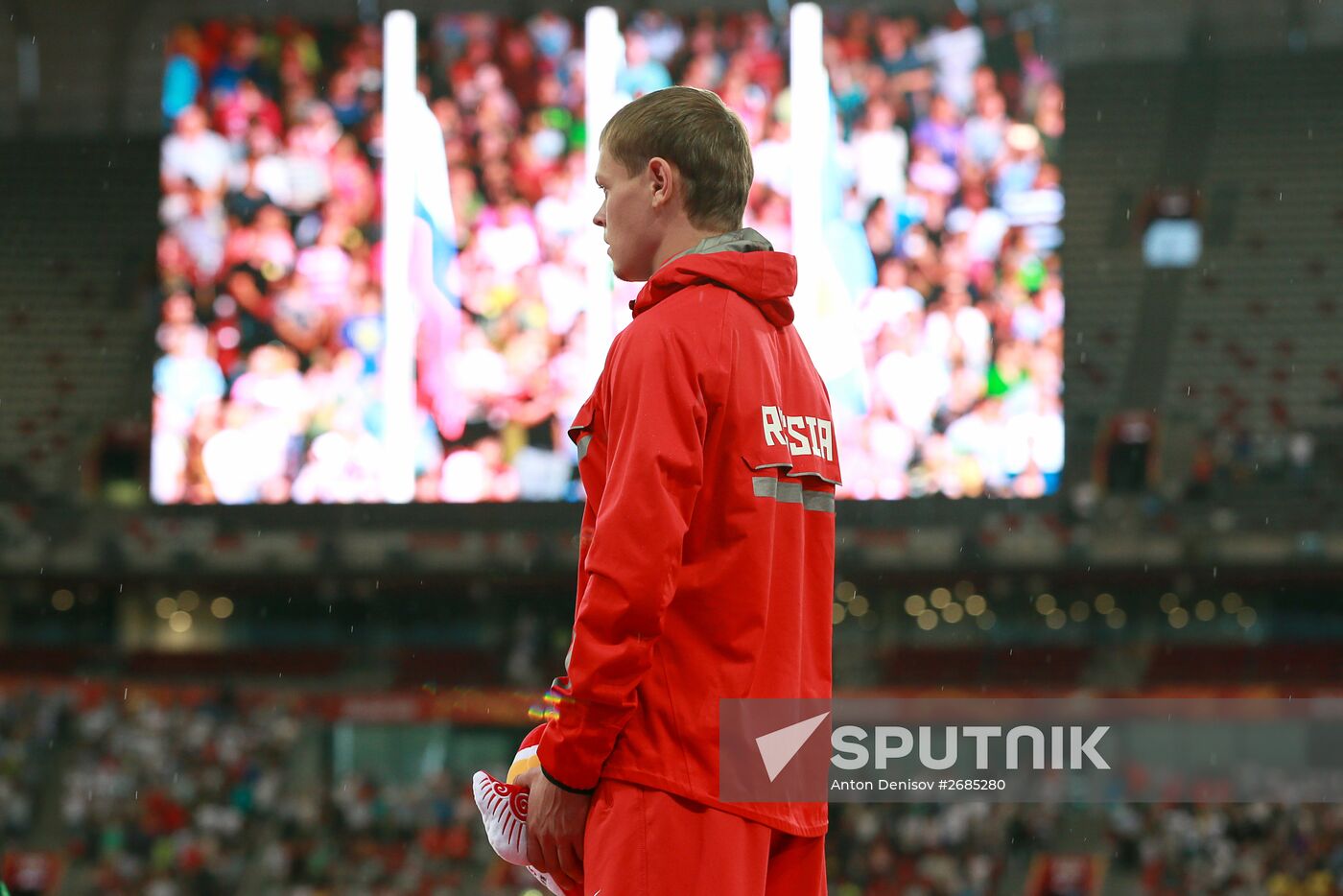 2015 World Championships in Athletics. Day Five