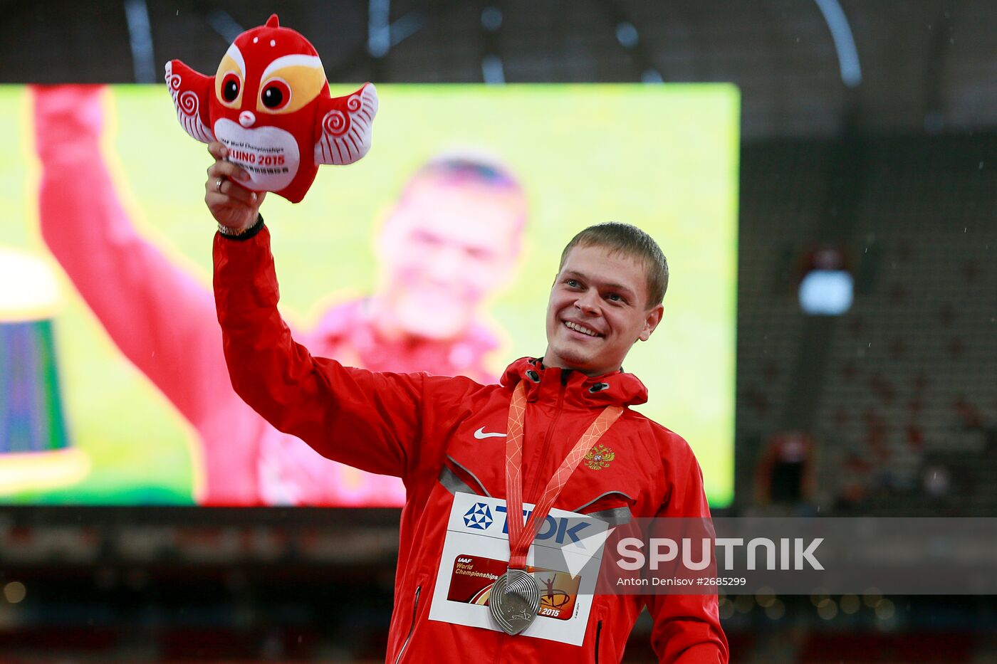 2015 World Championships in Athletics. Day Five